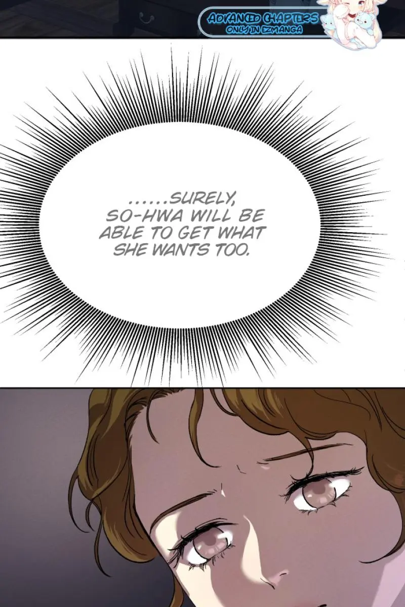 Under the Shade of Wild Roses Chapter 2 Page 73