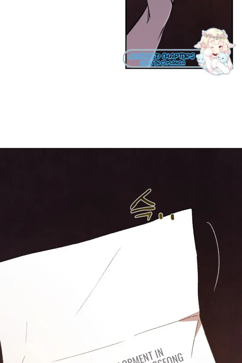 Under the Shade of Wild Roses Chapter 2 Page 85