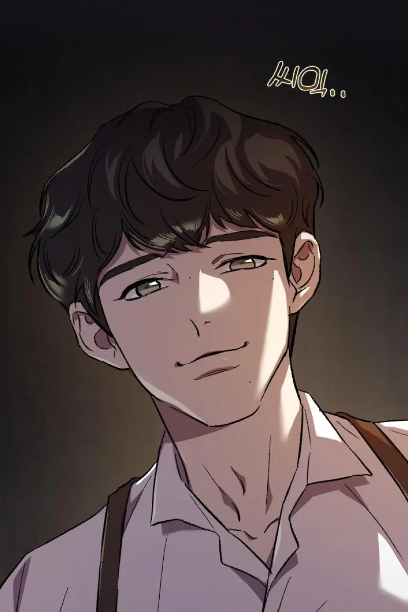 Under the Shade of Wild Roses Chapter 2 Page 87
