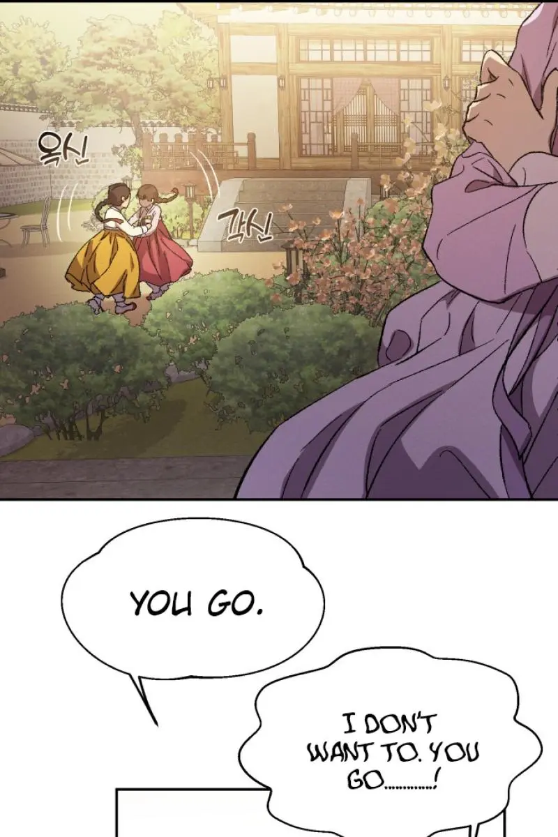 Under the Shade of Wild Roses Chapter 2 Page 112