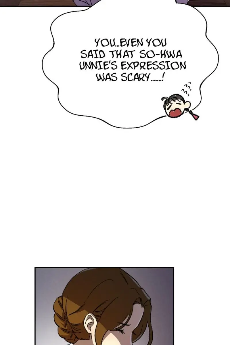 Under the Shade of Wild Roses Chapter 2 Page 116