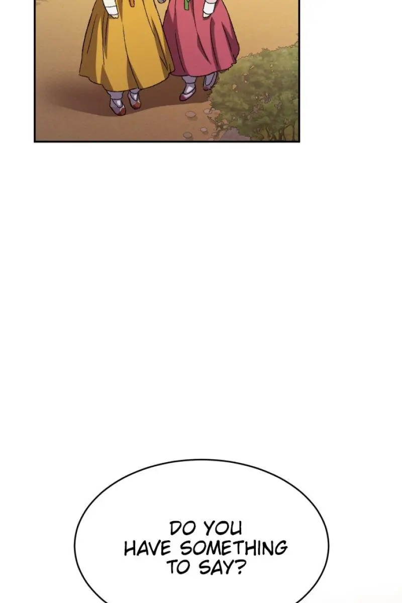 Under the Shade of Wild Roses Chapter 2 Page 120