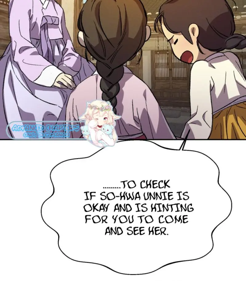 Under the Shade of Wild Roses Chapter 2 Page 124