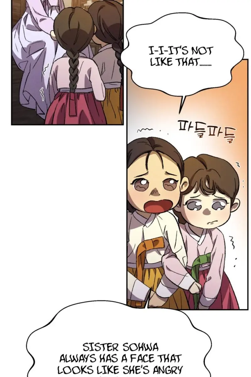Under the Shade of Wild Roses Chapter 2 Page 127