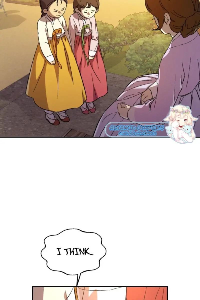 Under the Shade of Wild Roses Chapter 2 Page 129