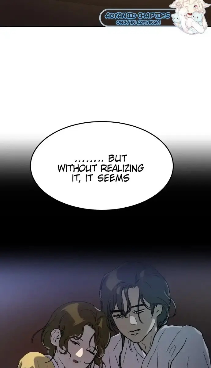 Under the Shade of Wild Roses Chapter 5 Page 7