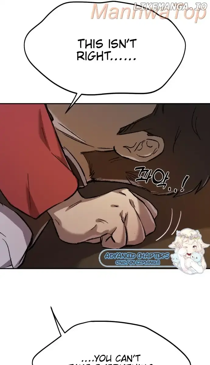 Under the Shade of Wild Roses Chapter 5 Page 26
