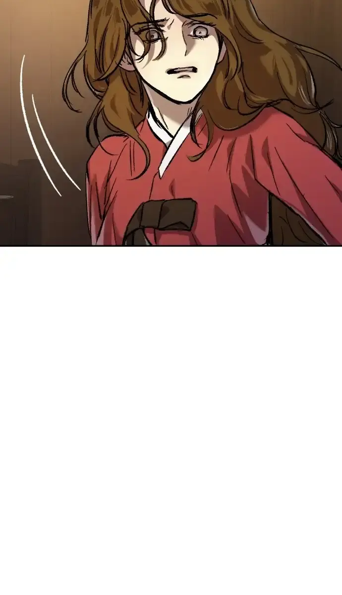 Under the Shade of Wild Roses Chapter 5 Page 31