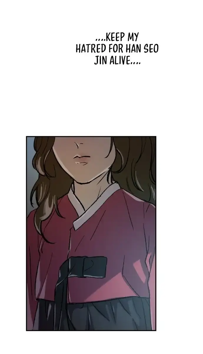Under the Shade of Wild Roses Chapter 5 Page 43