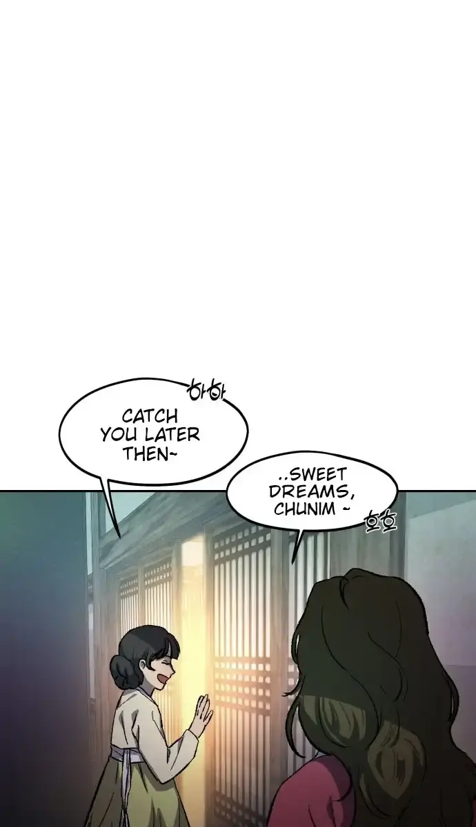 Under the Shade of Wild Roses Chapter 5 Page 46