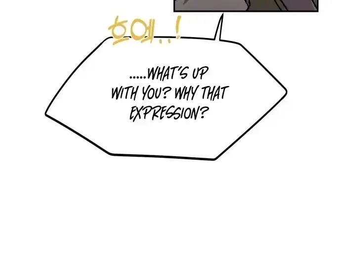 Under the Shade of Wild Roses Chapter 5 Page 48
