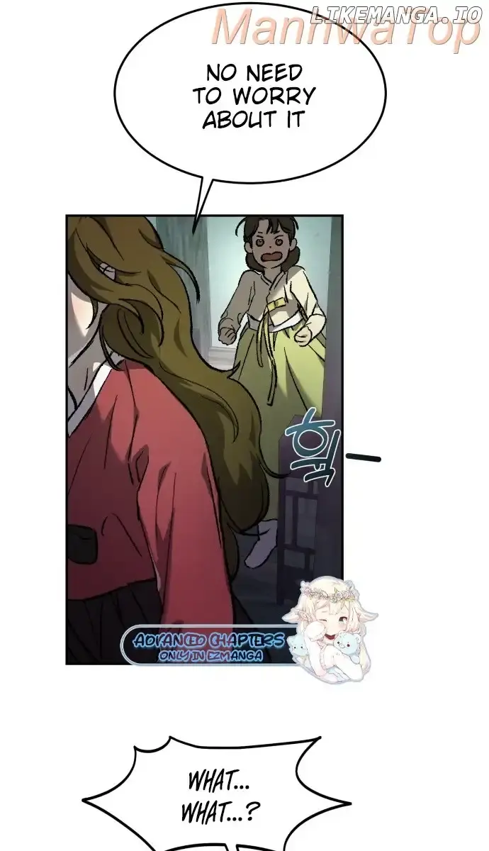 Under the Shade of Wild Roses Chapter 5 Page 50