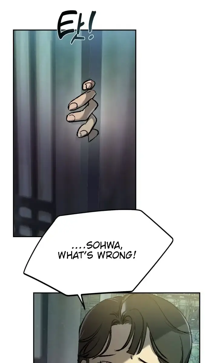 Under the Shade of Wild Roses Chapter 5 Page 52