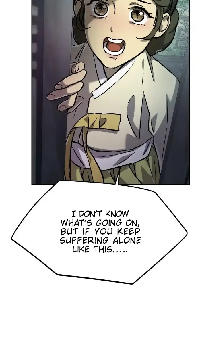 Under the Shade of Wild Roses Chapter 5 Page 53
