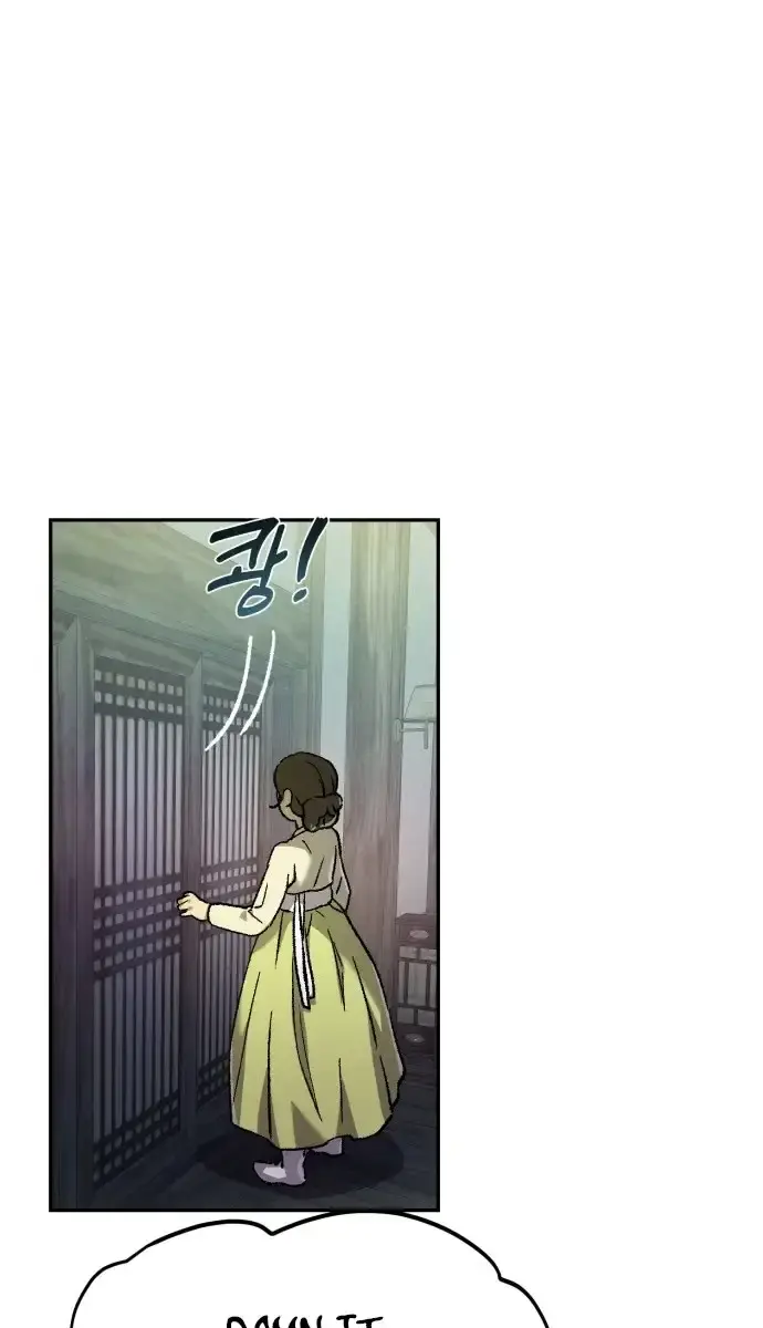 Under the Shade of Wild Roses Chapter 5 Page 56