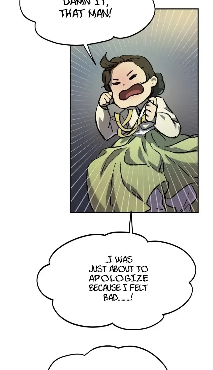 Under the Shade of Wild Roses Chapter 5 Page 57