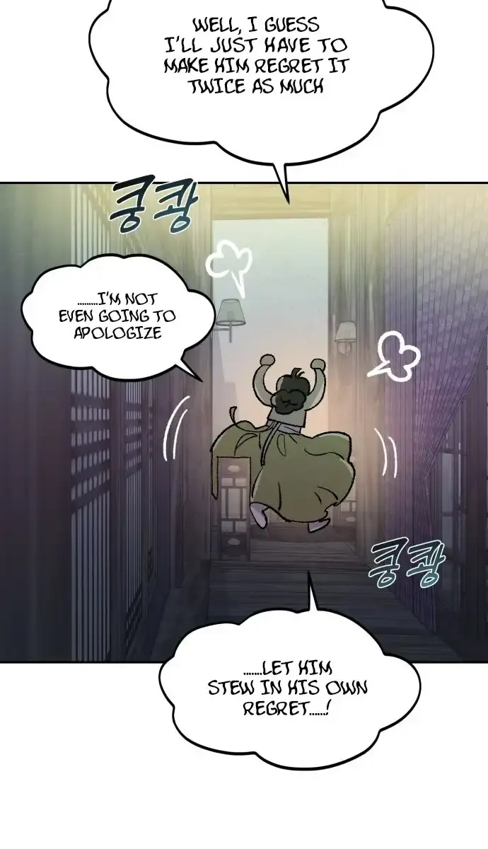 Under the Shade of Wild Roses Chapter 5 Page 69