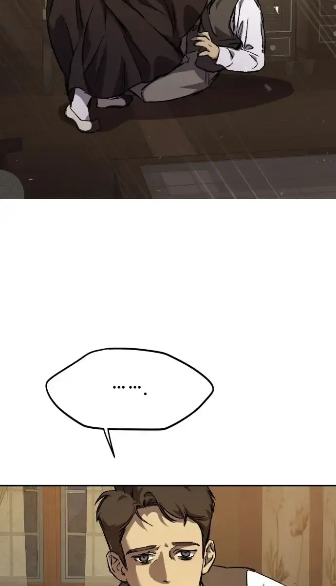 Under the Shade of Wild Roses Chapter 5 Page 75