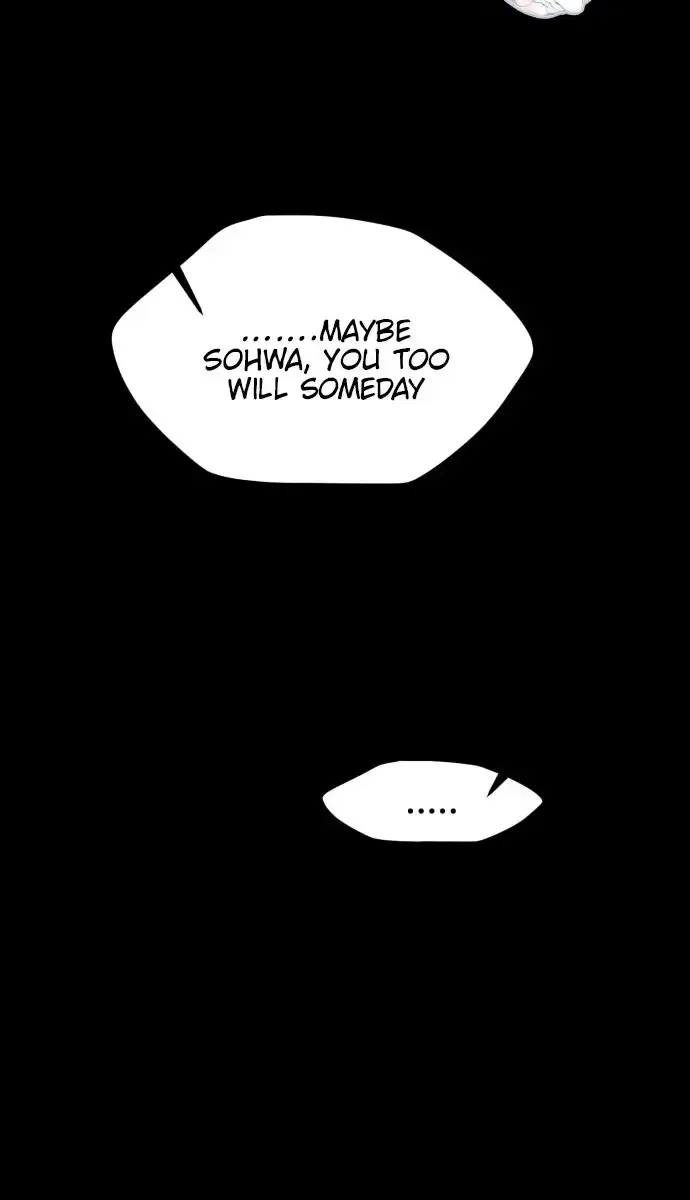 Under the Shade of Wild Roses Chapter 5 Page 112