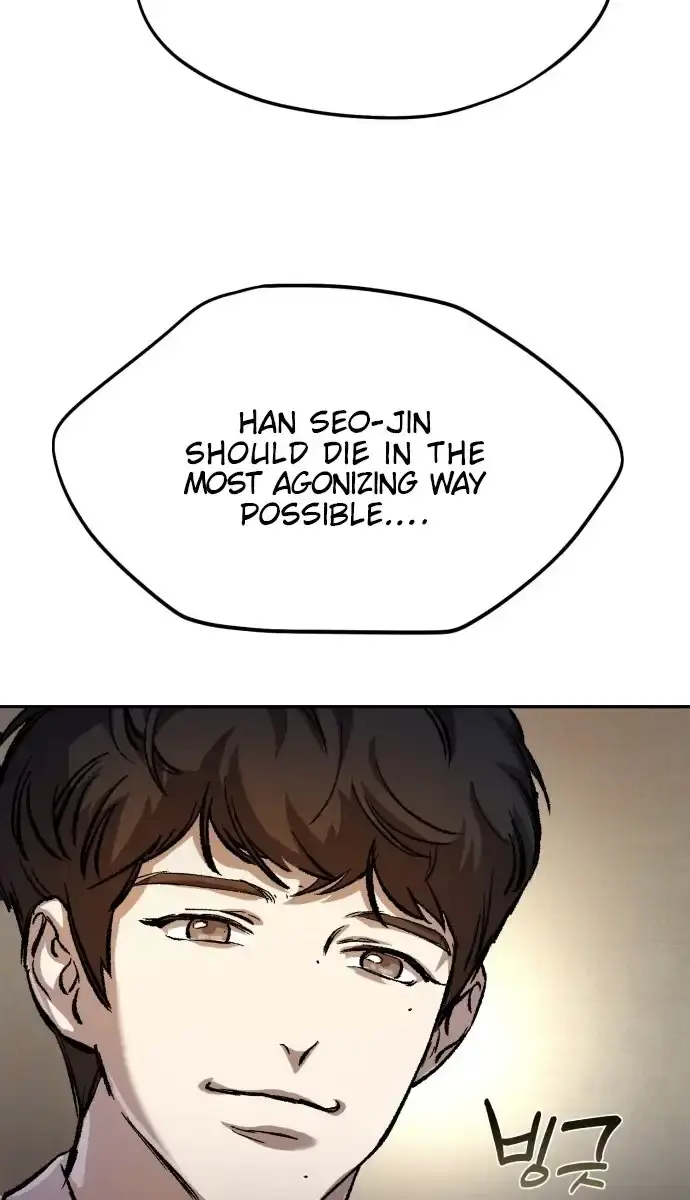 Under the Shade of Wild Roses Chapter 5 Page 151