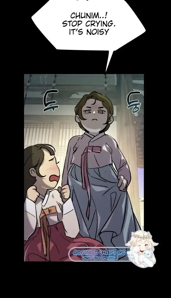 Under the Shade of Wild Roses Chapter 5 Page 167