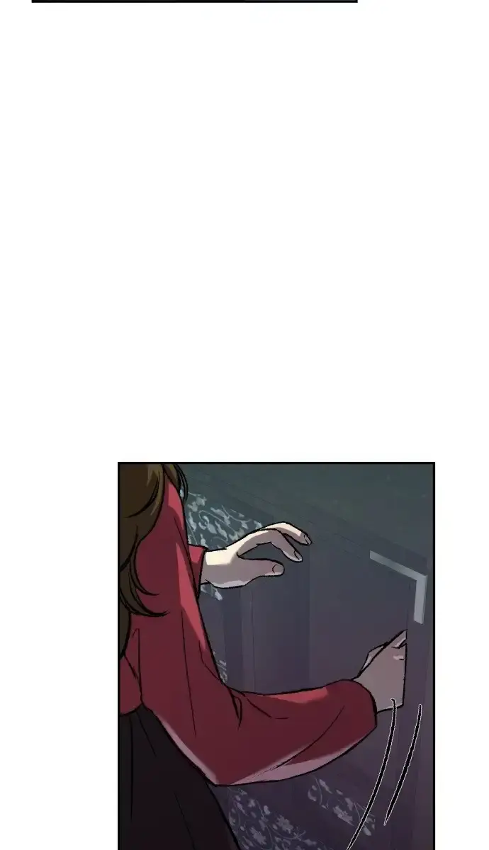 Under the Shade of Wild Roses Chapter 5 Page 188