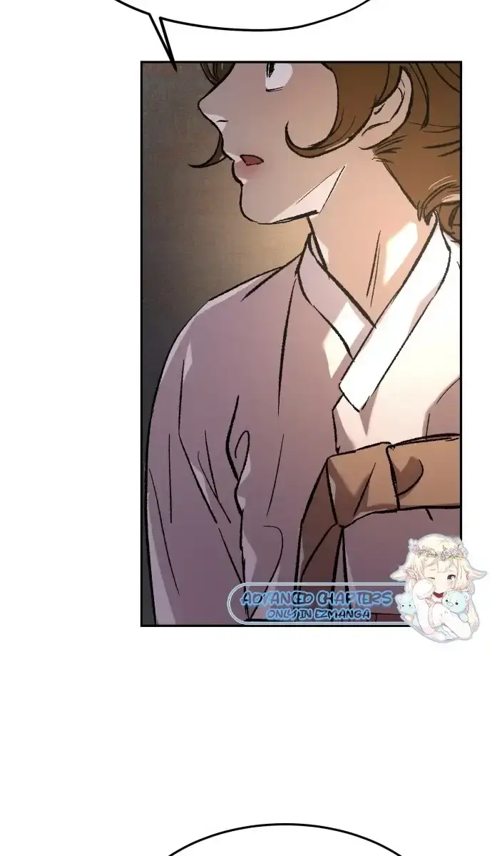 Under the Shade of Wild Roses Chapter 5 Page 225