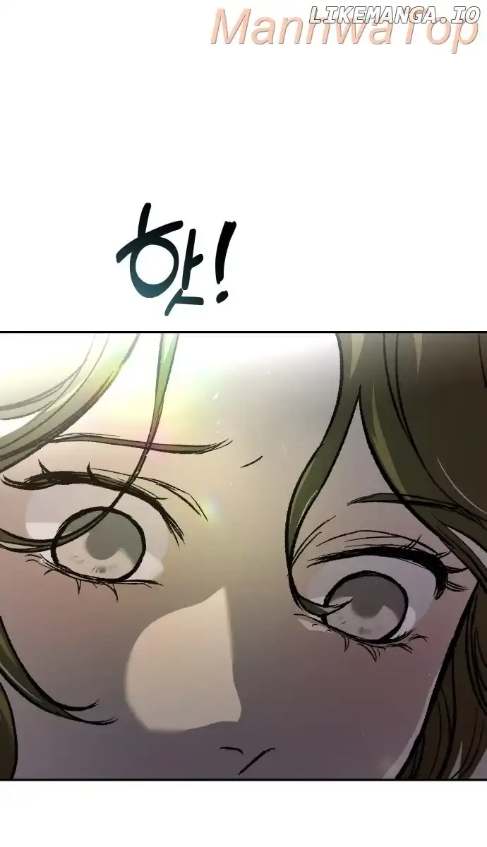Under the Shade of Wild Roses Chapter 5 Page 239