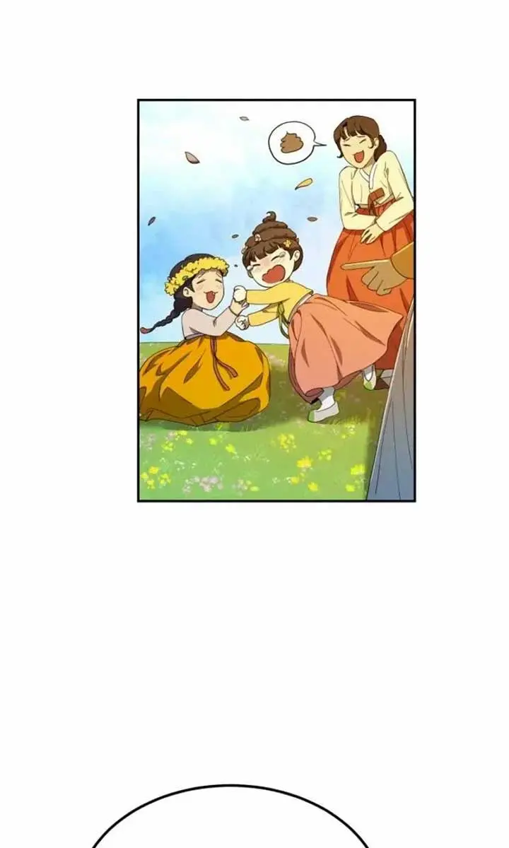 Under the Shade of Wild Roses Chapter 11 Page 7