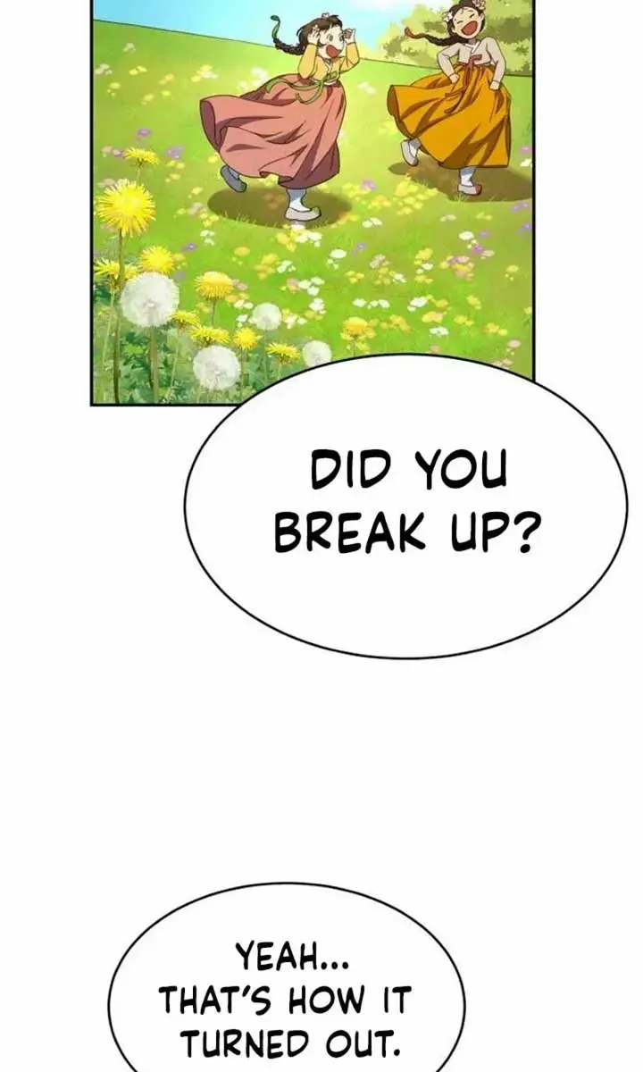 Under the Shade of Wild Roses Chapter 11 Page 14