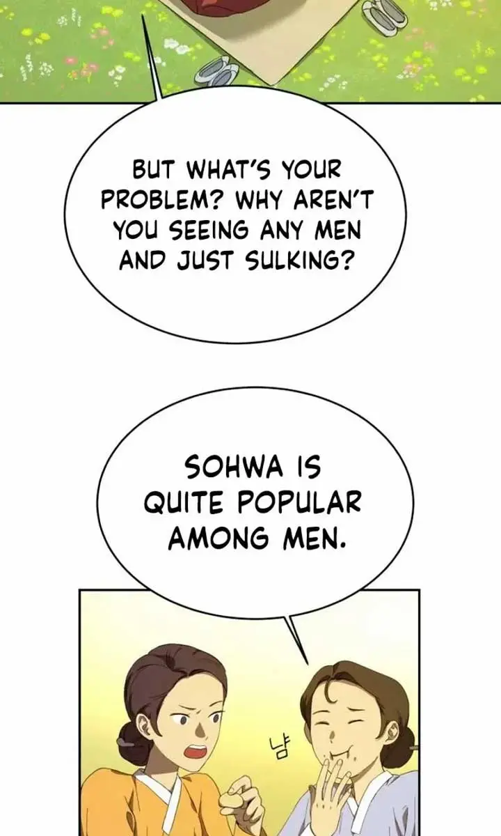 Under the Shade of Wild Roses Chapter 11 Page 29