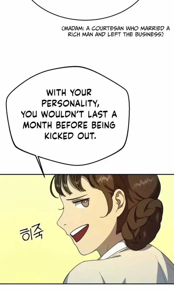 Under the Shade of Wild Roses Chapter 11 Page 39