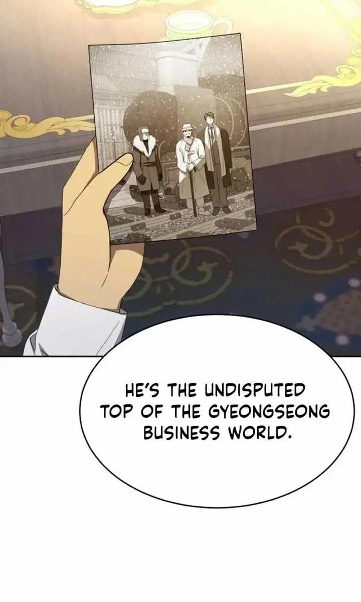 Under the Shade of Wild Roses Chapter 11 Page 67