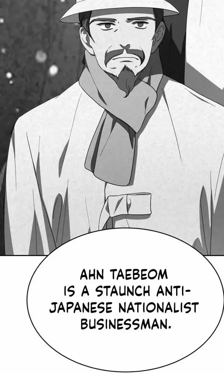 Under the Shade of Wild Roses Chapter 11 Page 69