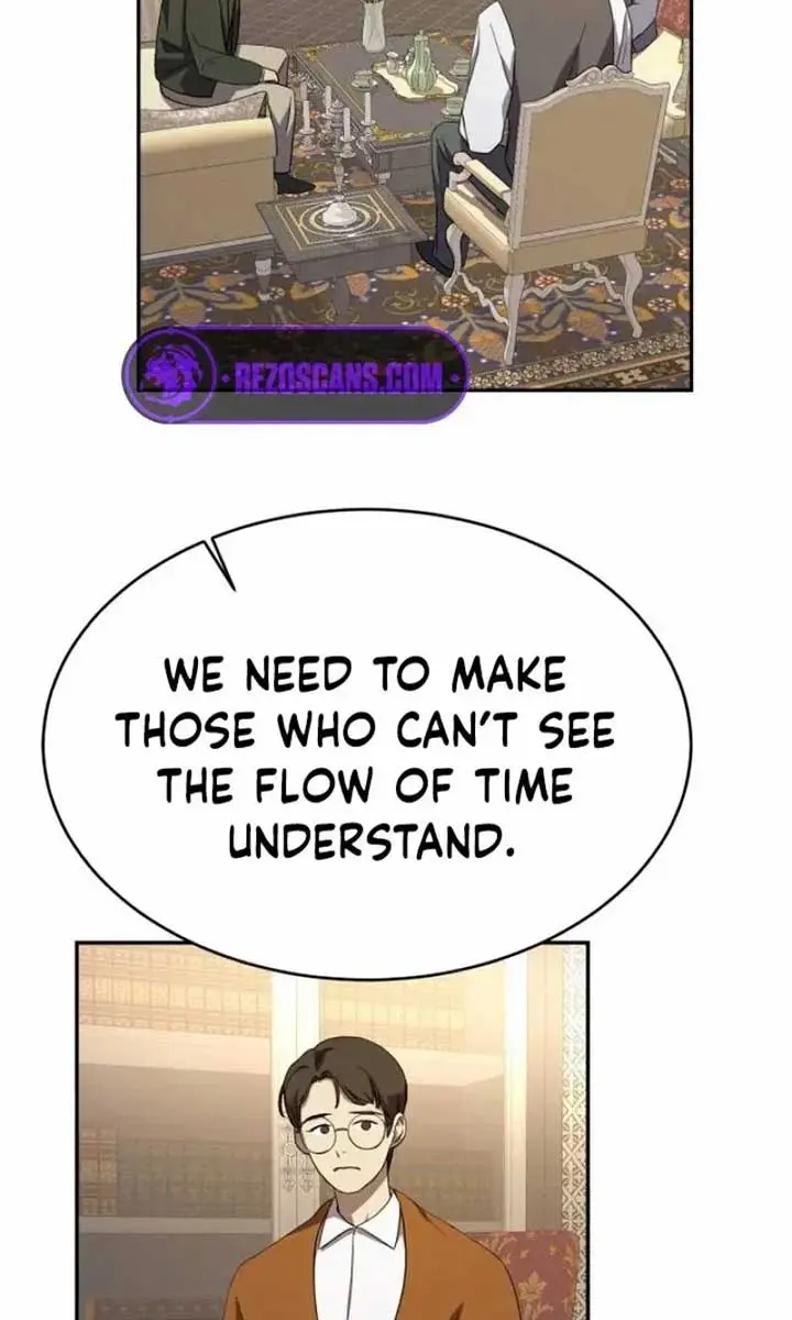Under the Shade of Wild Roses Chapter 11 Page 74