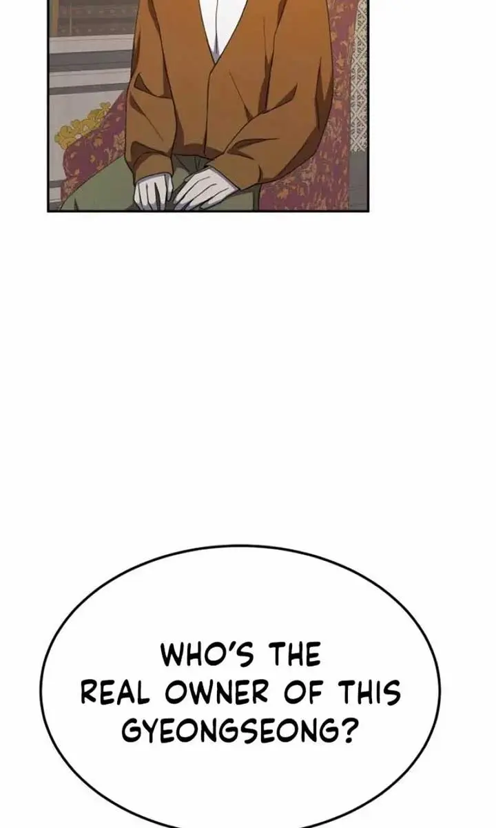 Under the Shade of Wild Roses Chapter 11 Page 75