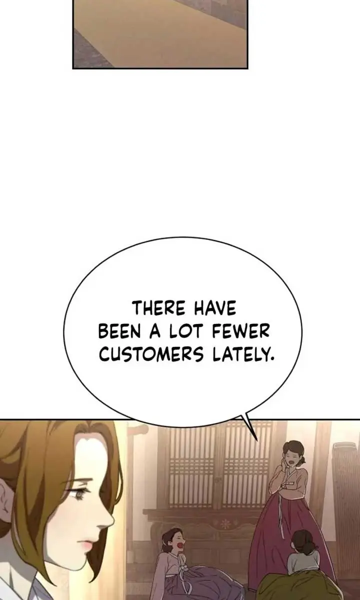 Under the Shade of Wild Roses Chapter 11 Page 90