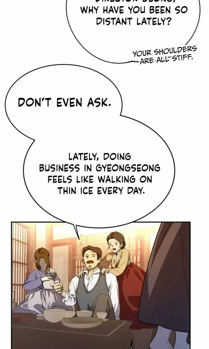 Under the Shade of Wild Roses Chapter 11 Page 96