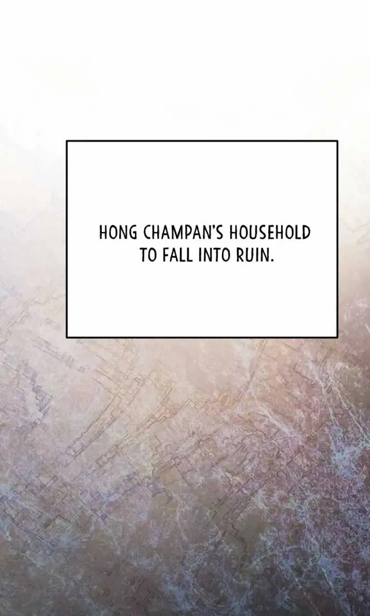 Under the Shade of Wild Roses Chapter 12 Page 7