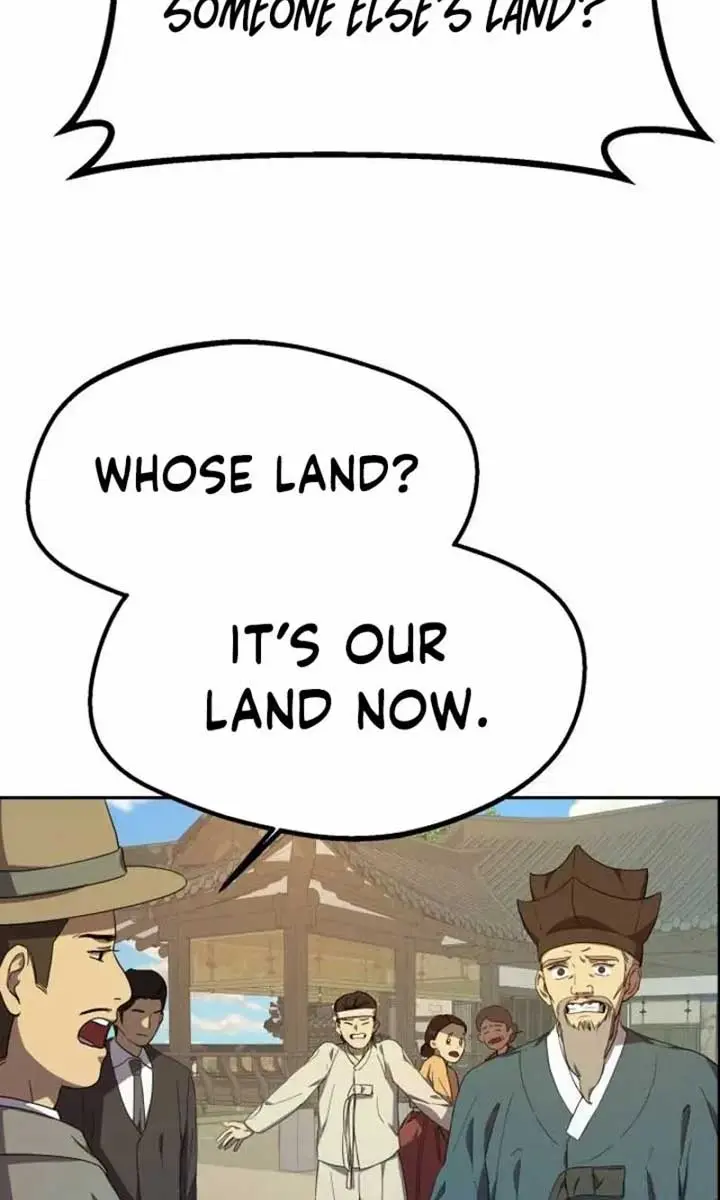 Under the Shade of Wild Roses Chapter 12 Page 11