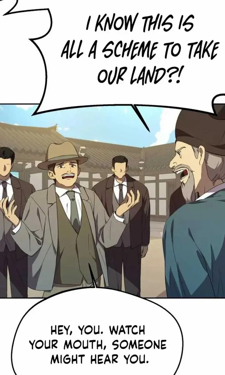 Under the Shade of Wild Roses Chapter 12 Page 14