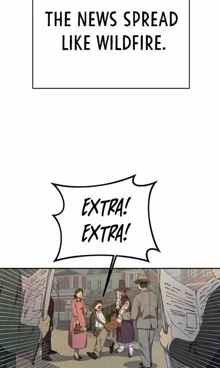 Under the Shade of Wild Roses Chapter 12 Page 20