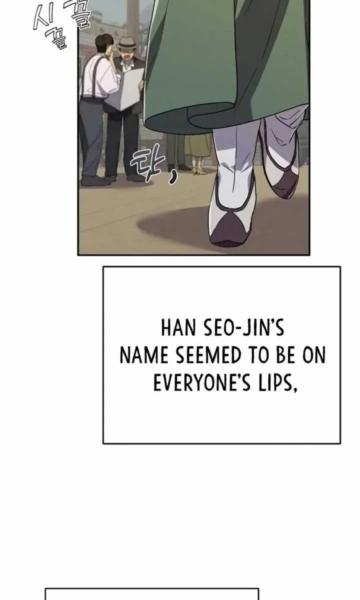 Under the Shade of Wild Roses Chapter 12 Page 30