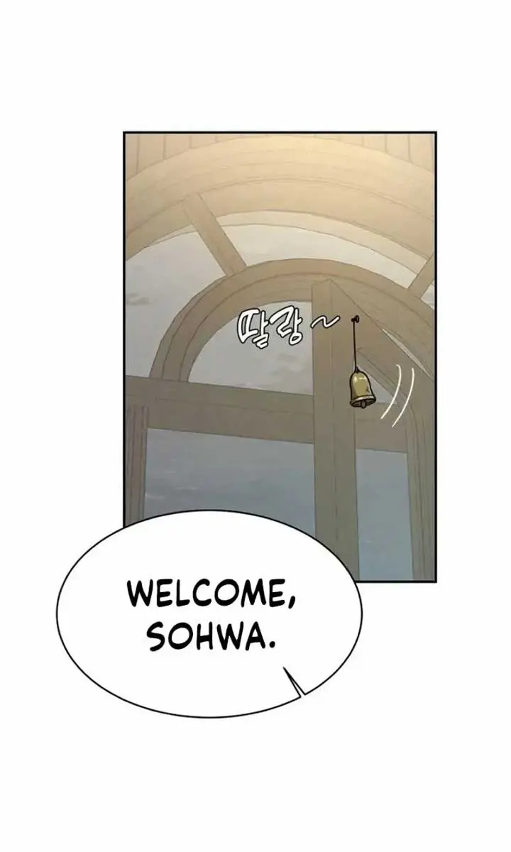 Under the Shade of Wild Roses Chapter 12 Page 35