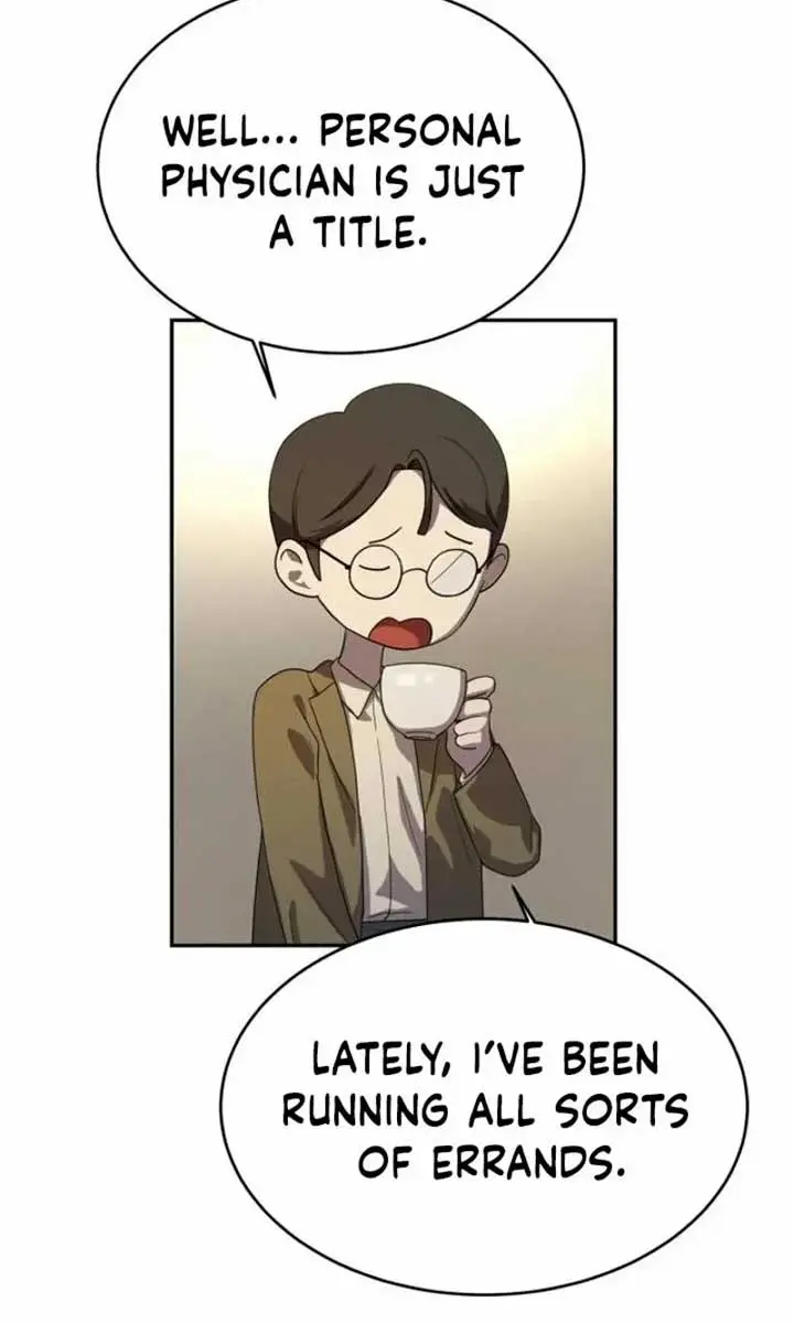 Under the Shade of Wild Roses Chapter 12 Page 39