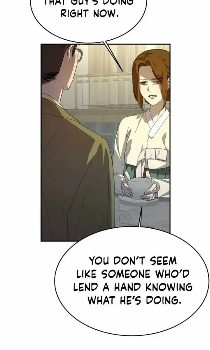 Under the Shade of Wild Roses Chapter 12 Page 47