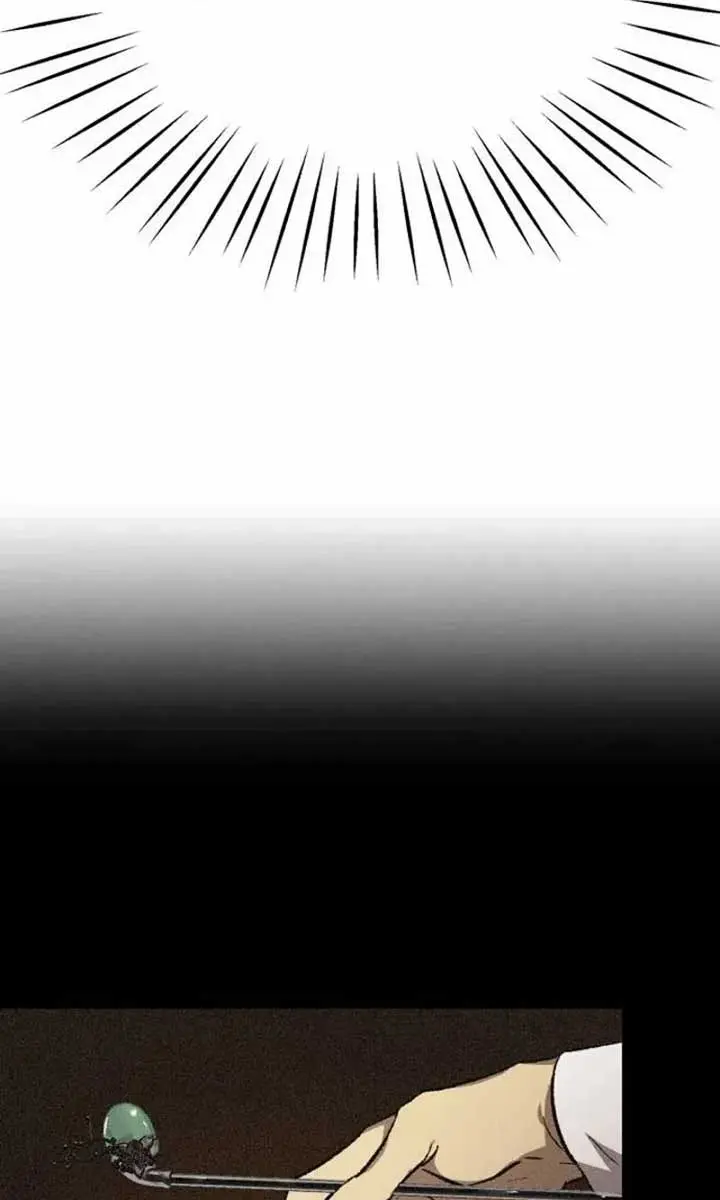 Under the Shade of Wild Roses Chapter 12 Page 71