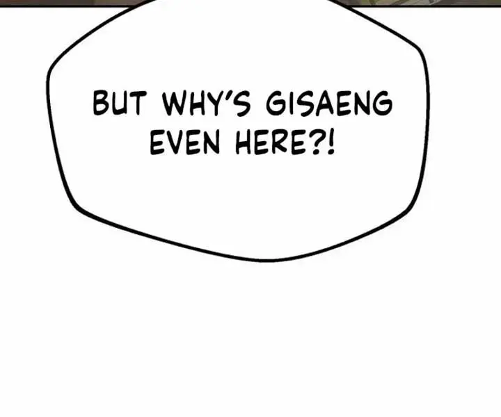 Under the Shade of Wild Roses Chapter 12 Page 89