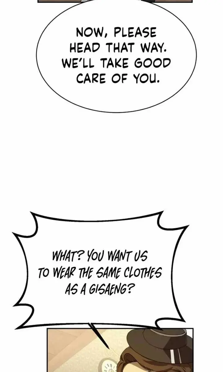 Under the Shade of Wild Roses Chapter 12 Page 91