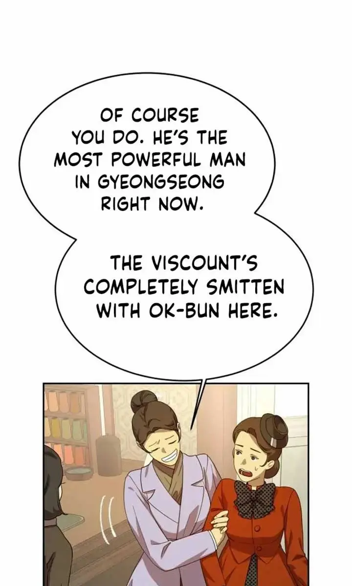 Under the Shade of Wild Roses Chapter 12 Page 101